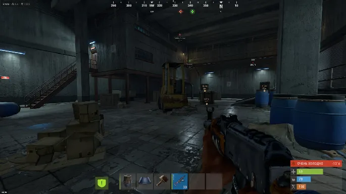 ARCANE preview